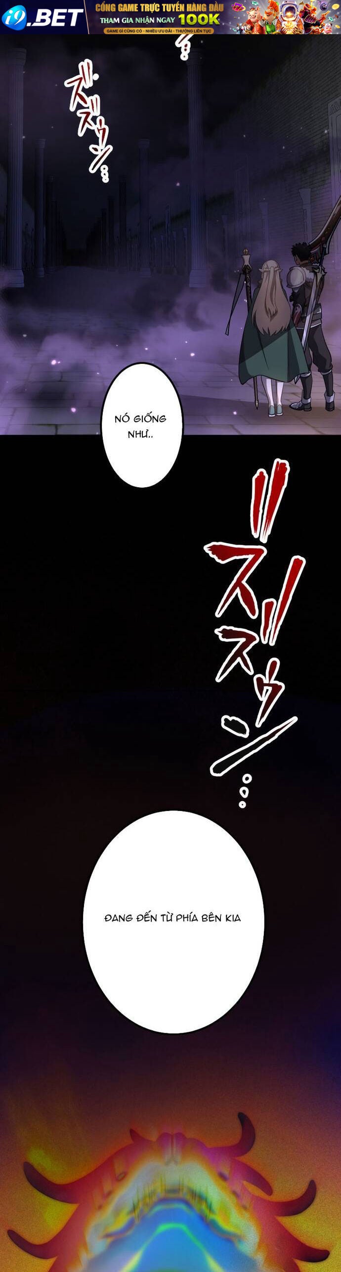 Thực Quỷ Mạo Hiểm Giả - Page 17