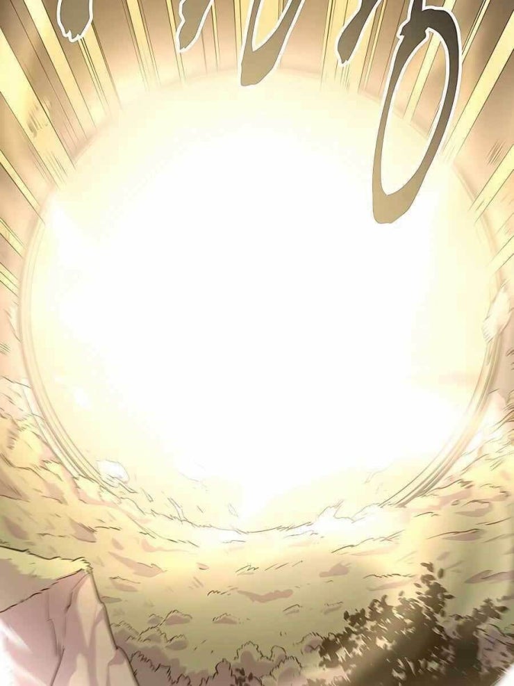 Thiên Hạ Đệ Nhất Đại Sư Huynh - Page 134