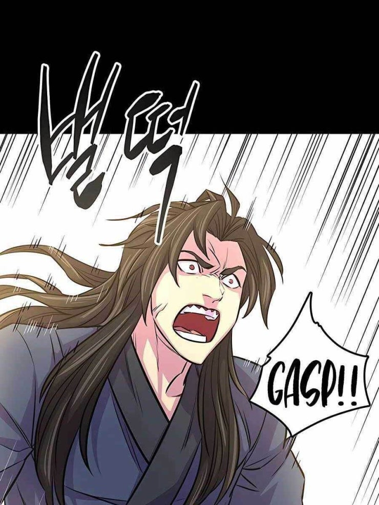 Thiên Hạ Đệ Nhất Đại Sư Huynh - Page 97