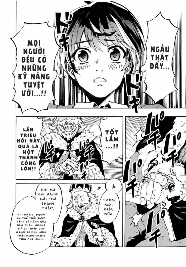 Ngao du tại chốn dị giới - Page 21