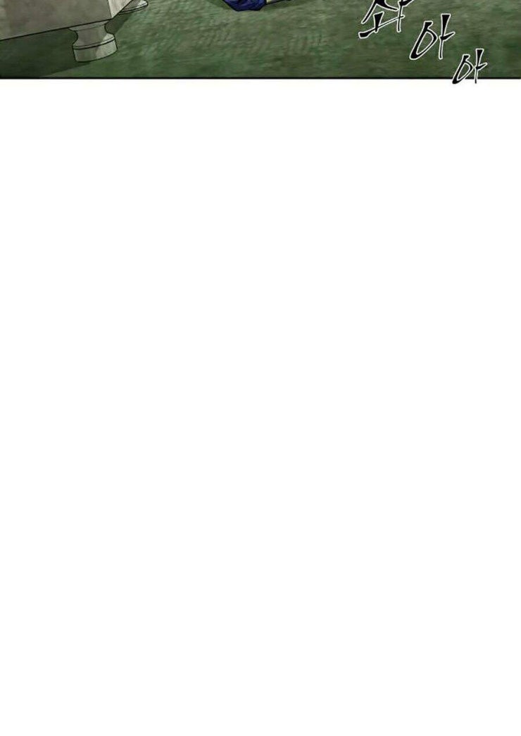 Đao Hoàng Tứ Thiếu Gia - Page 138