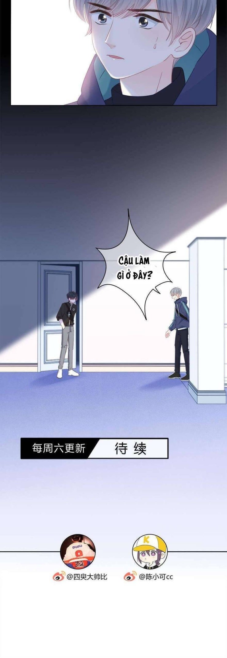 Hai Thìa Cà Phê Muối : Bắt Đầu Lại Cuộc Sống Của Chúng Ta - Page 17