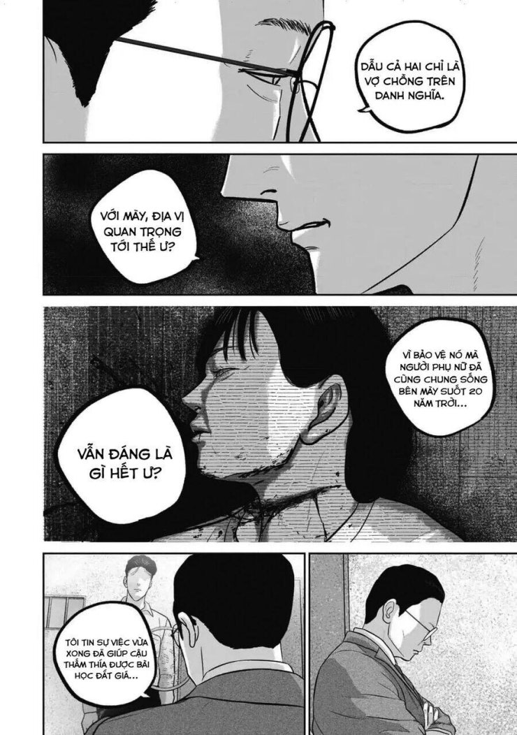 Smiley - Cười Lên - Page 10