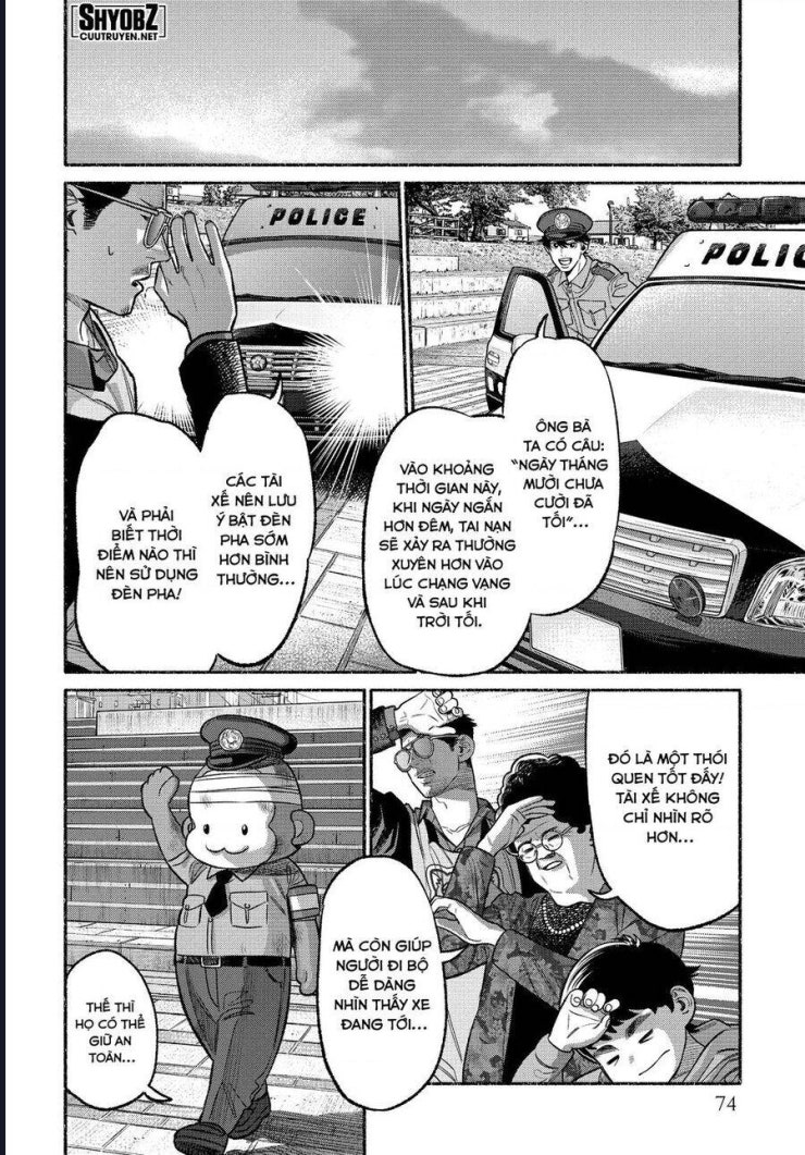 Ông chồng Yakuza nội trợ - Page 12