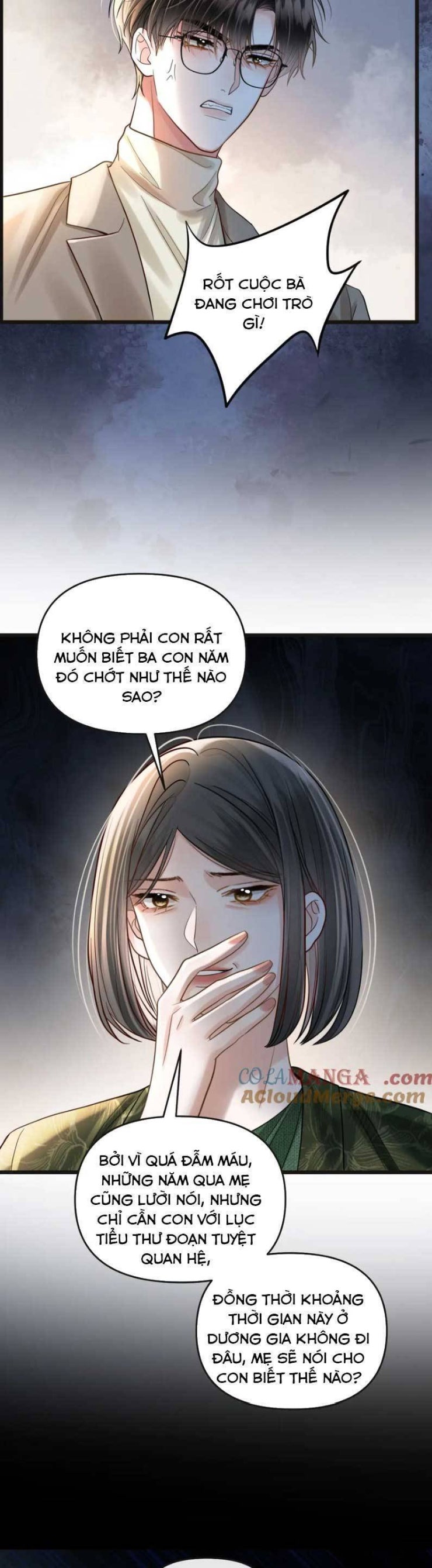 Ngày Mai Cũng Thích Em - Page 14