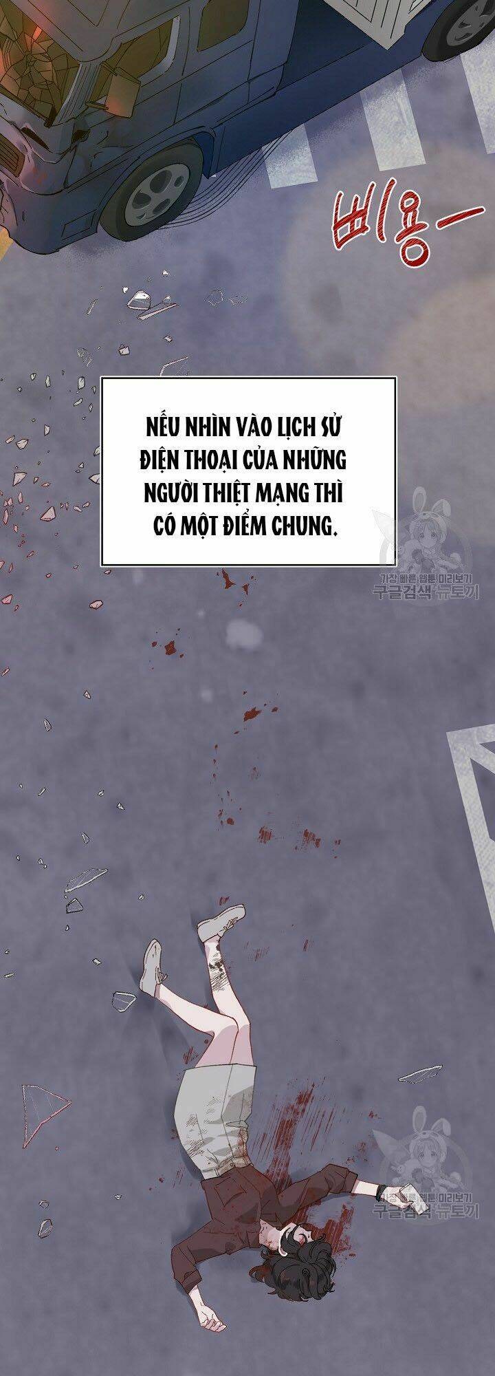 Sự Điều Trị Đặc Biệt Của Tinh Linh - Page 12