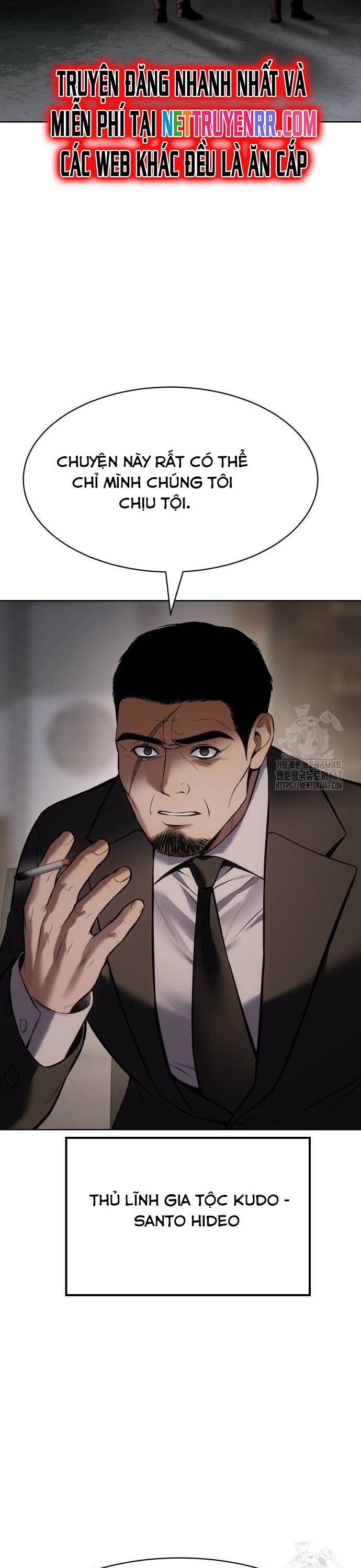 Đặc Vụ Song Sinh - Page 23