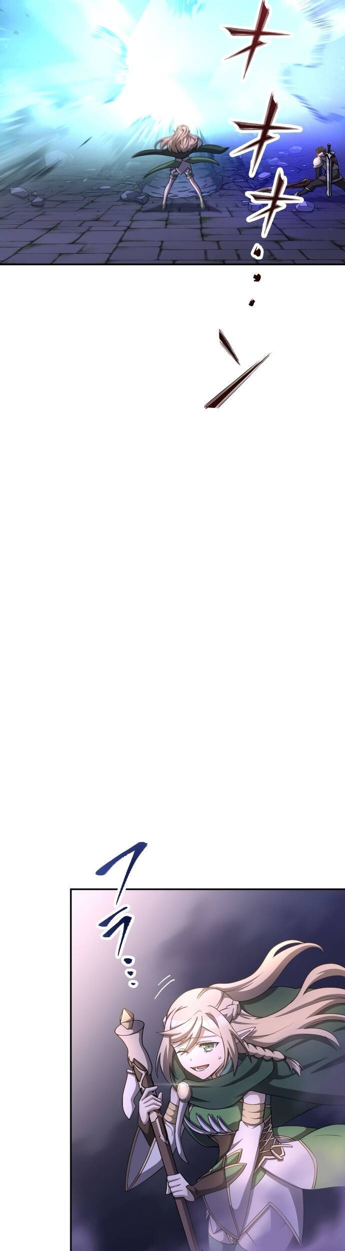 Thực Quỷ Mạo Hiểm Giả - Page 17