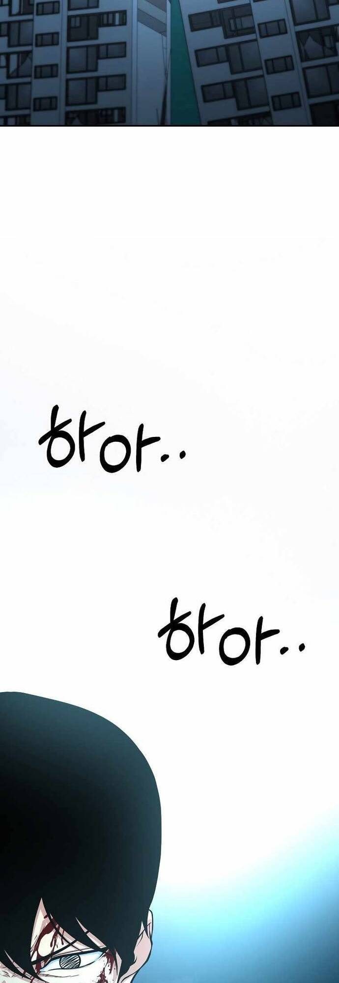 Kiếm Tiền Bằng Kỹ Năng Sao Chép - Page 31