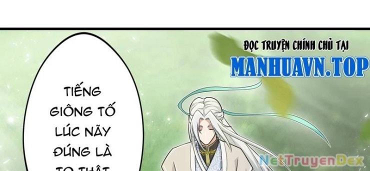 Đồ Đệ Của Ta Đều Là Đại Yêu Vô Địch - Page 78