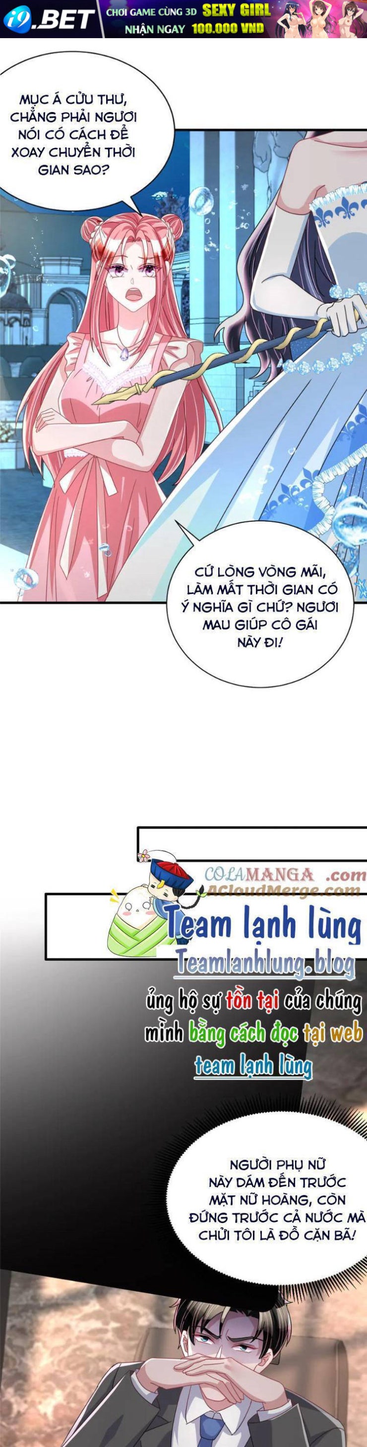 Cuộc Hôn Nhân Với Boss Nhà Giàu Khét Tiếng - Page 12