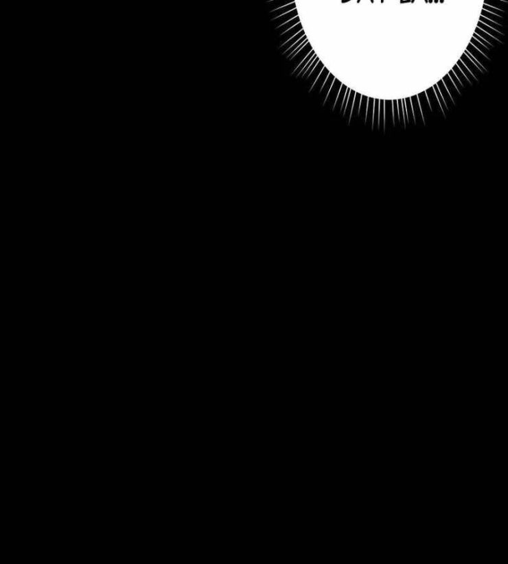 Đồ Đệ Của Ta Đều Là Đại Yêu Vô Địch - Page 29