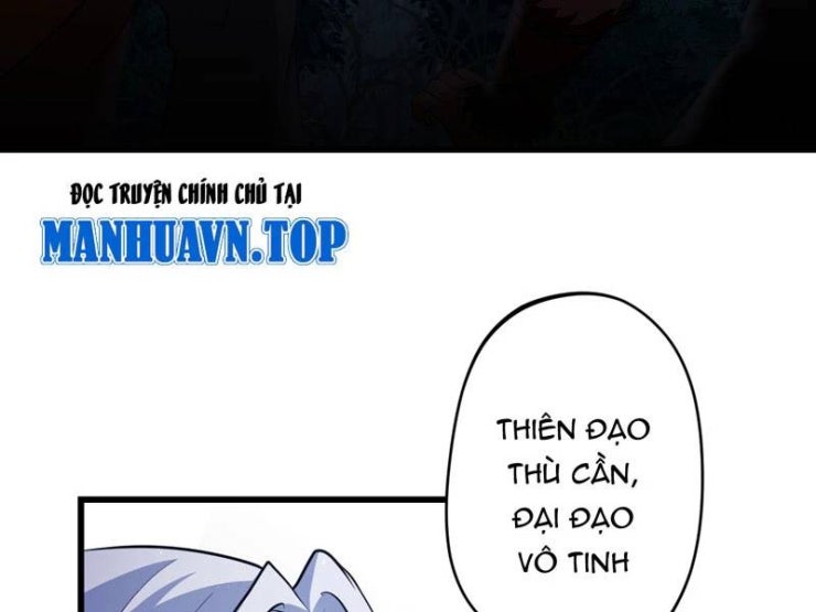 Đồ Đệ Của Ta Đều Là Đại Yêu Vô Địch - Page 14