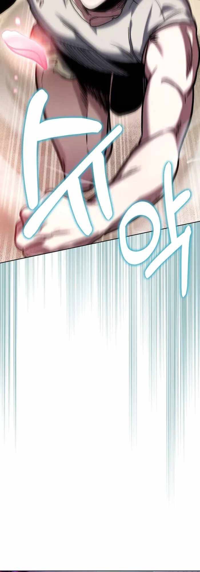 Shipper đến từ murim - Page 73