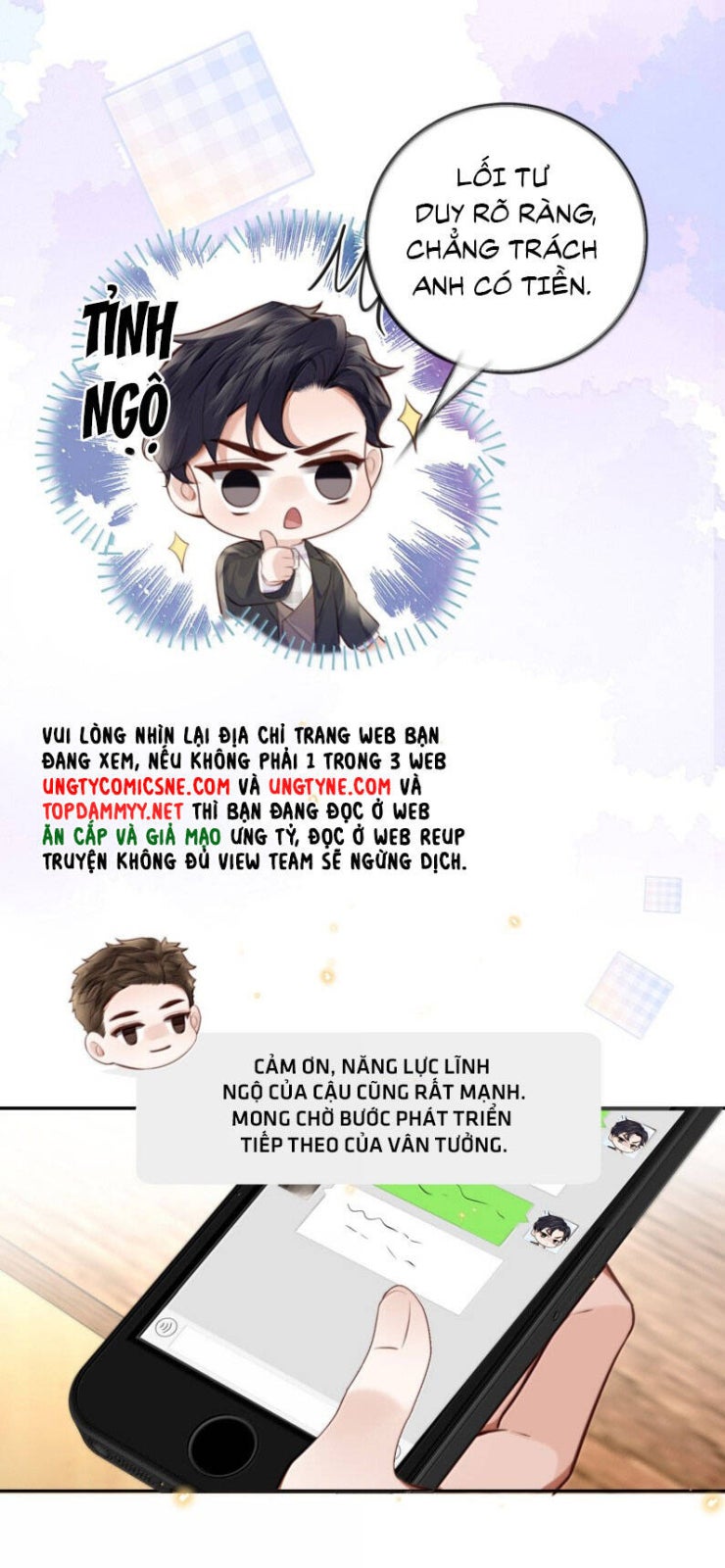 Tổng Tài Định Chế Tư Nhân - Page 24