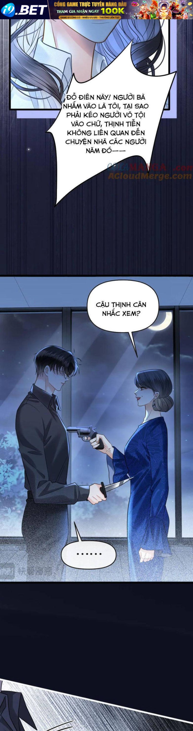 Ngày Mai Cũng Thích Em - Page 21