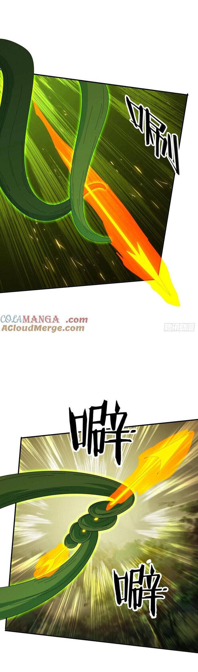 Đánh Dấu Chín Vạn Năm, Tiền Nhiệm Đạo Lữ Muốn Chém Chết Ta - Page 11