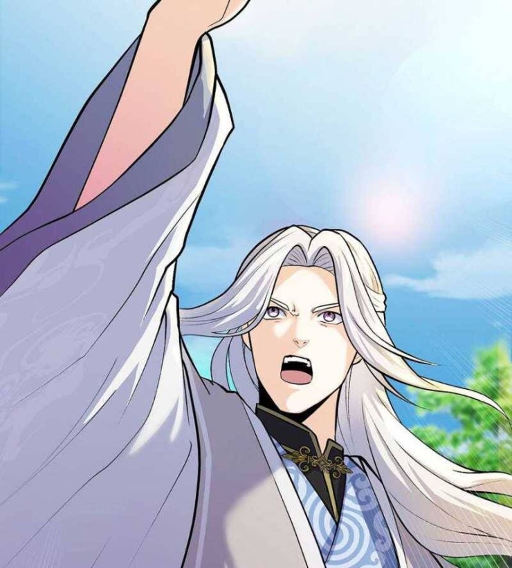 Đồ Đệ Của Ta Đều Là Đại Yêu Vô Địch - Page 117