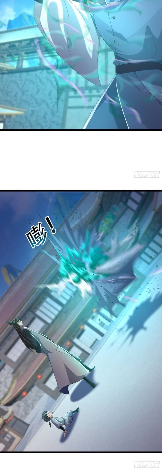 Tiên Làm Nô Thần Là Bộc, Đại Đế Làm Chó Giữ Nhà - Page 49