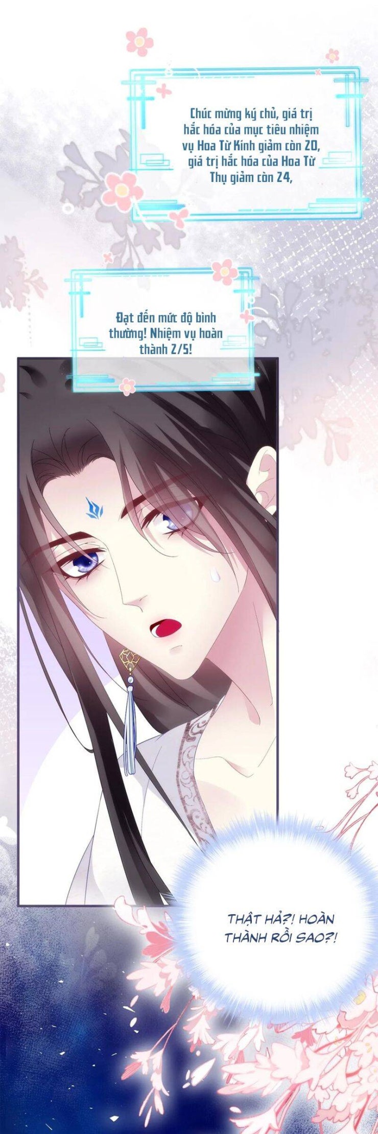 Hắc Hóa Đại Lão Thuần Dưỡng Chỉ Nam - Page 21