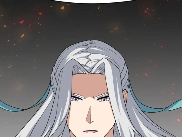 Đồ Đệ Của Ta Đều Là Đại Yêu Vô Địch - Page 21