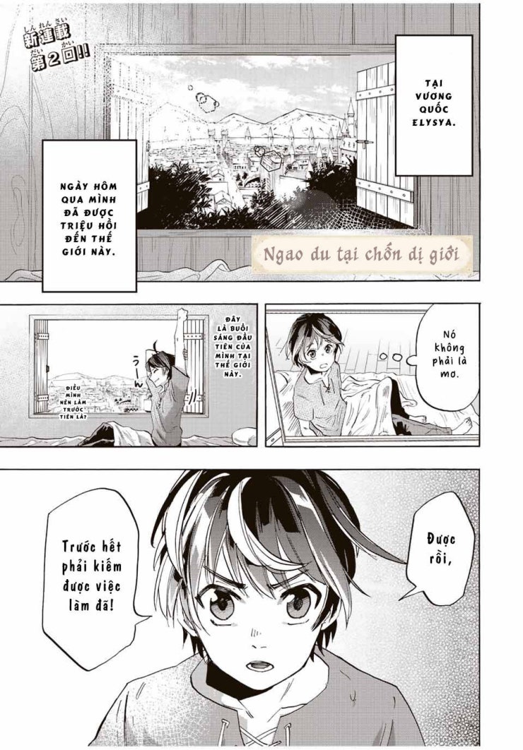 Ngao du tại chốn dị giới - Page 5