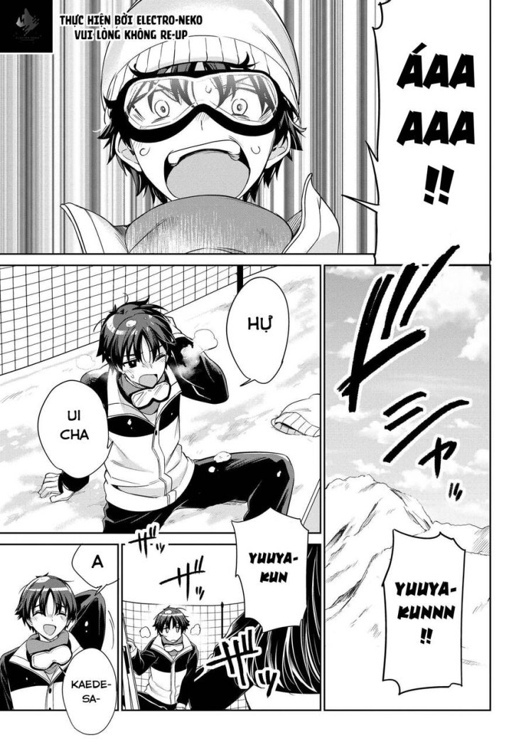 Ryoushin No Shakkin Wo Katagawari Shite Morau Jouken Wa Nihon Ichi - Page 14