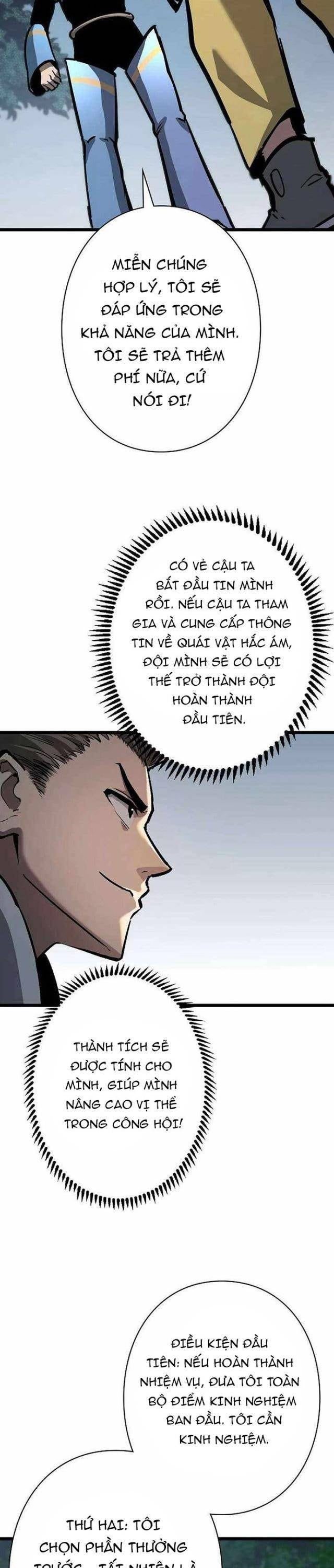 Trở Thành Dũng Giả Mạnh Nhất Dựa Vào Hệ Thống Gian Lận - Page 22