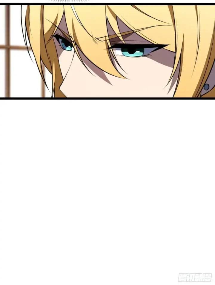 Ta Xây Dựng Đế Quốc Công Nghiệp Trên Đại Lục Ma Pháp - Page 97