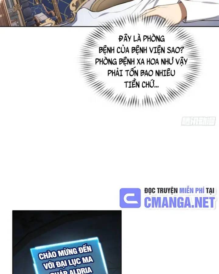 Ta Xây Dựng Đế Quốc Công Nghiệp Trên Đại Lục Ma Pháp - Page 27