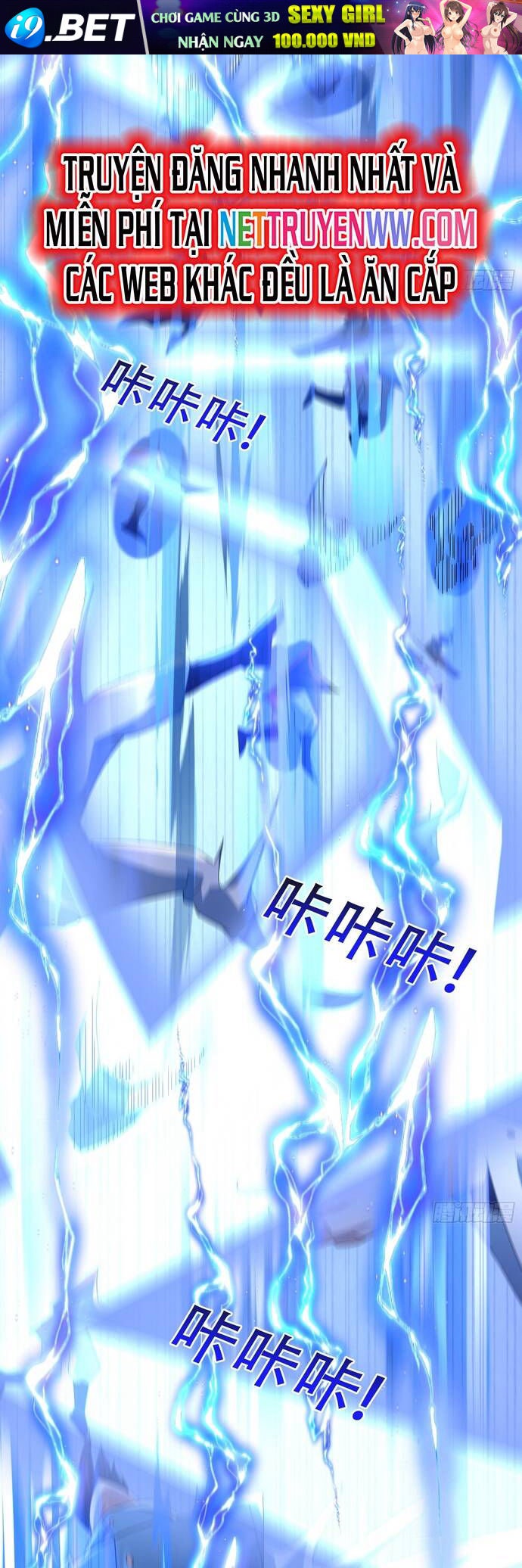 Tiên Làm Nô Thần Là Bộc, Đại Đế Làm Chó Giữ Nhà - Page 14