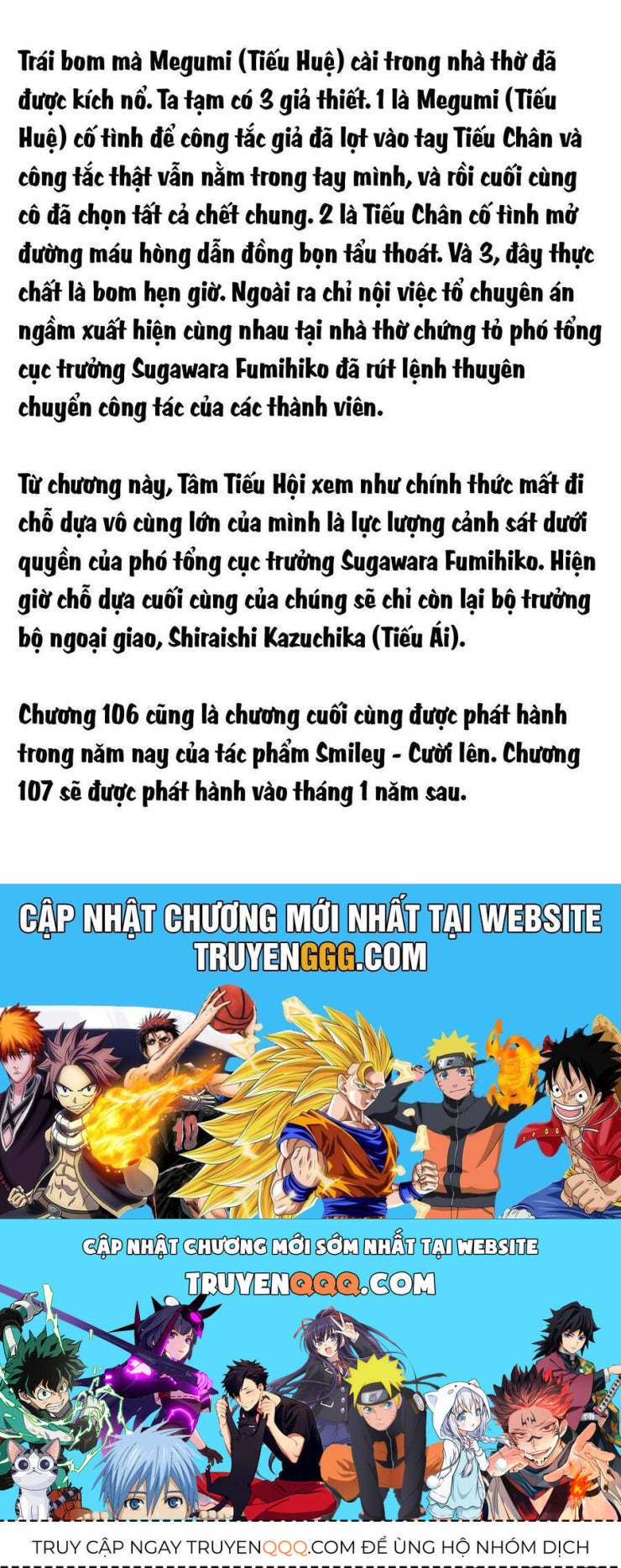 Smiley - Cười Lên - Page 24