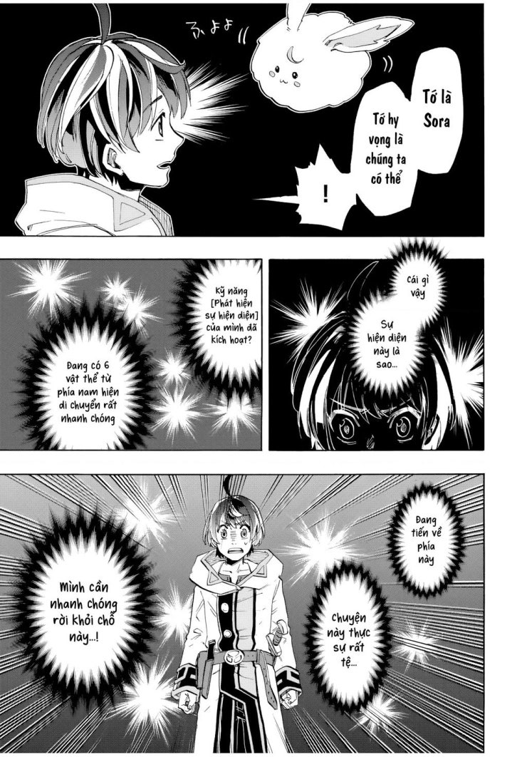 Ngao du tại chốn dị giới - Page 16