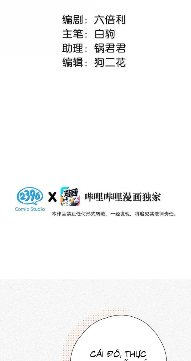 Từ Số Không Bắt Đầu Làm Bạn Trai - Page 4