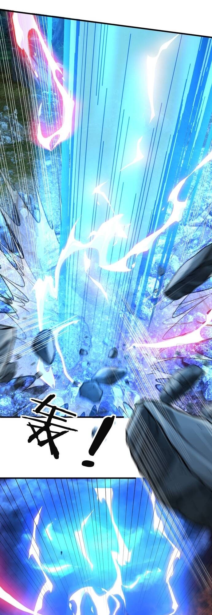 Tiên Làm Nô Thần Là Bộc, Đại Đế Làm Chó Giữ Nhà - Page 23