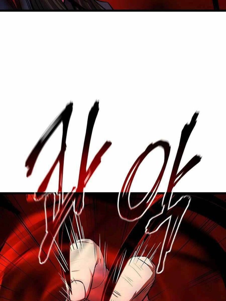 Thiên Hạ Đệ Nhất Đại Sư Huynh - Page 50