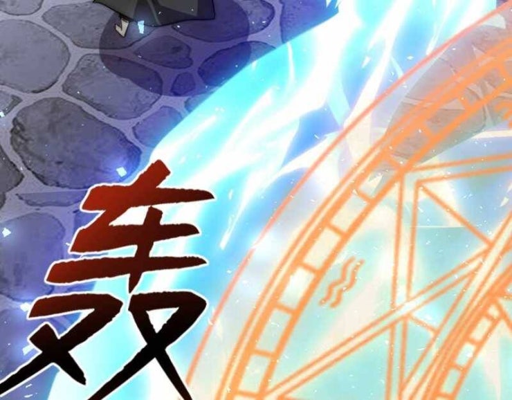 Đồ Đệ Thăng Cấp, Ta Nằm Không Cũng Mạnh - Page 155