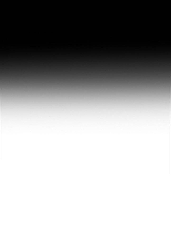 Distant Sky 3 - Page 70