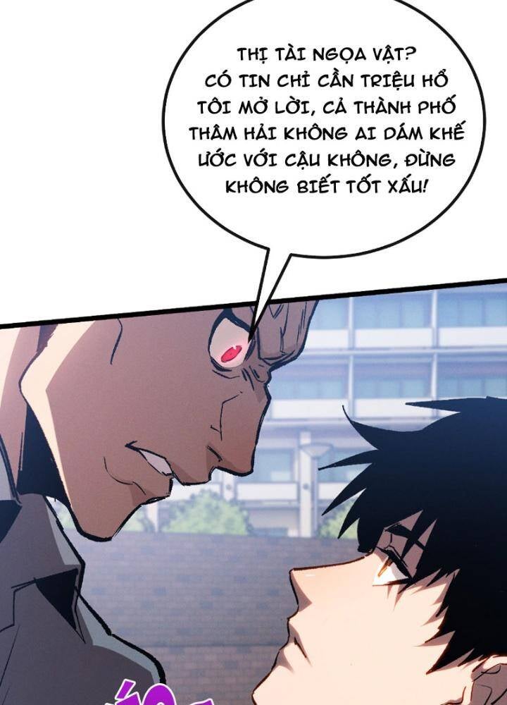 Trảm Linh Thiếu Nữ: Tất Cả Khế Ước Của Ta Đều Là Thượng Cổ Thần Binh - Page 25