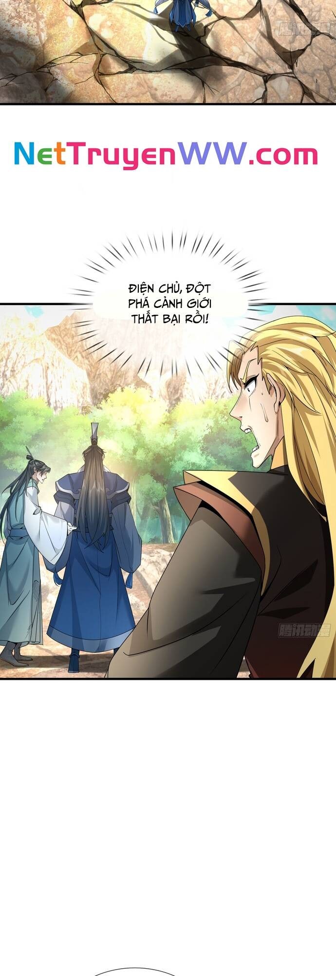 Tiên Làm Nô Thần Là Bộc, Đại Đế Làm Chó Giữ Nhà - Page 26