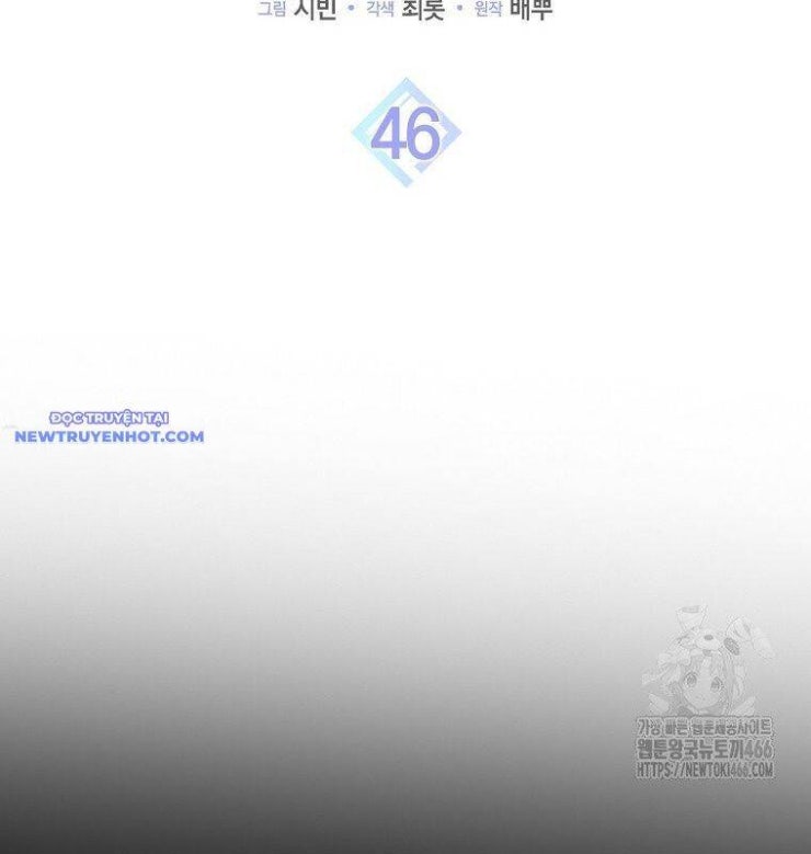 Tân Binh Triệu Đô - Page 48