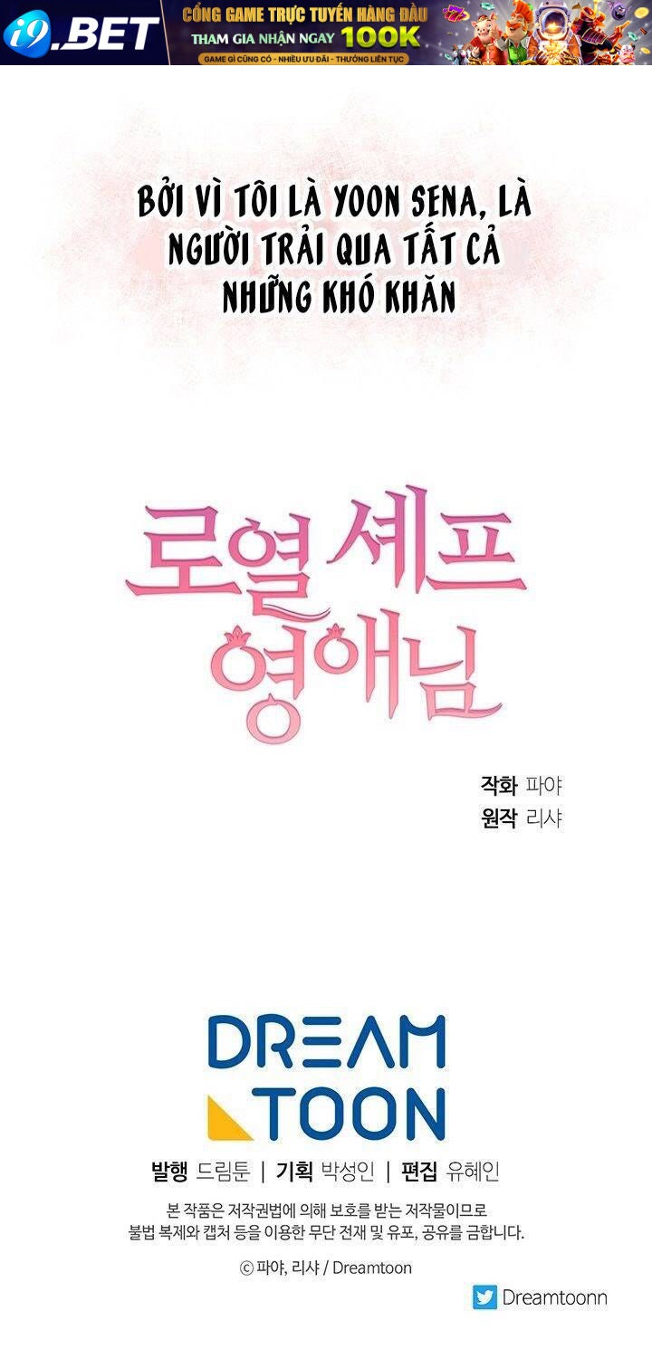 Nữ Đầu Bếp Hoàng Gia - Page 79