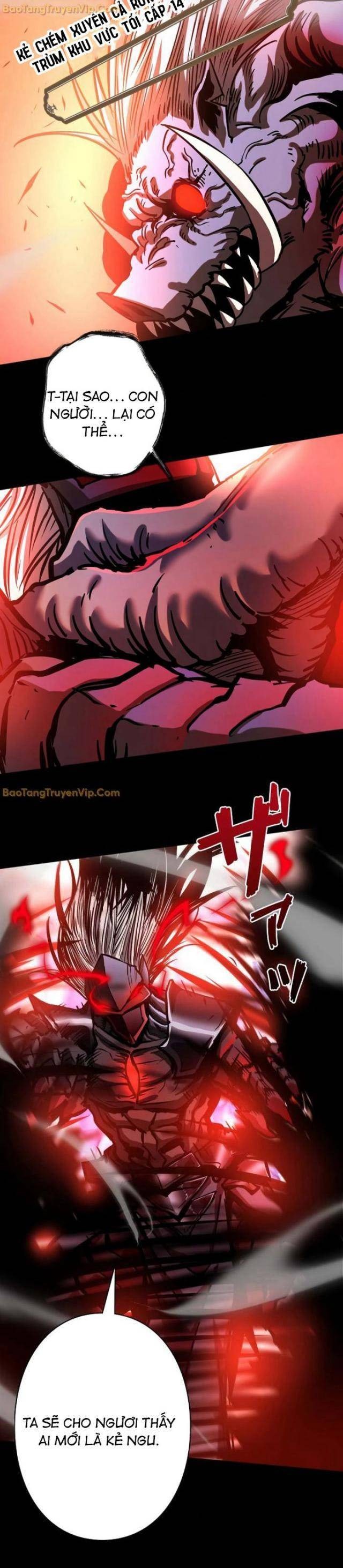 Trở Thành Dũng Giả Mạnh Nhất Dựa Vào Hệ Thống Gian Lận - Page 14