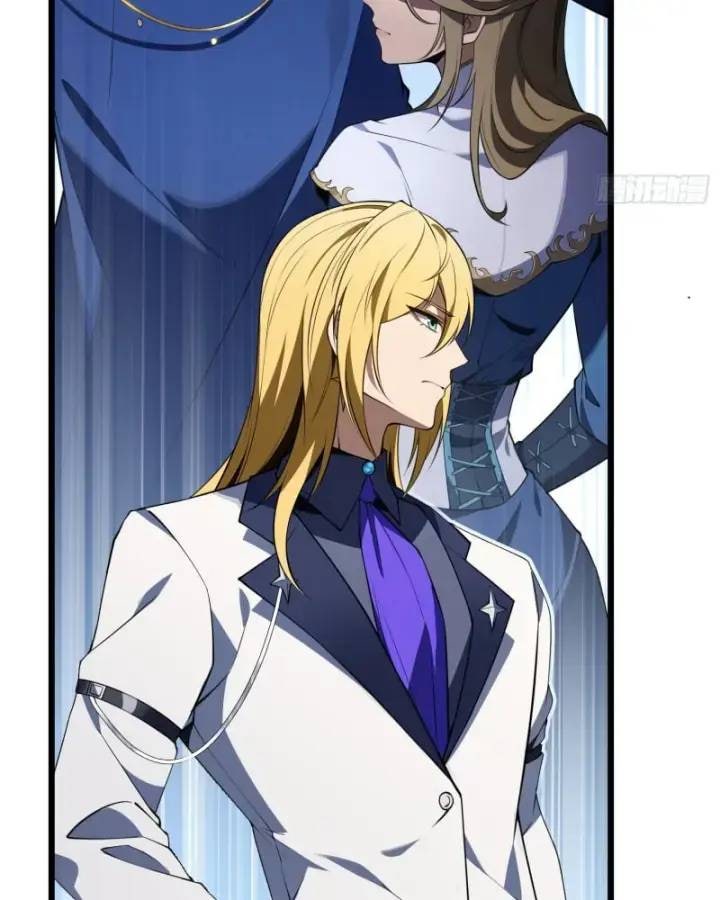 Ta Xây Dựng Đế Quốc Công Nghiệp Trên Đại Lục Ma Pháp - Page 47