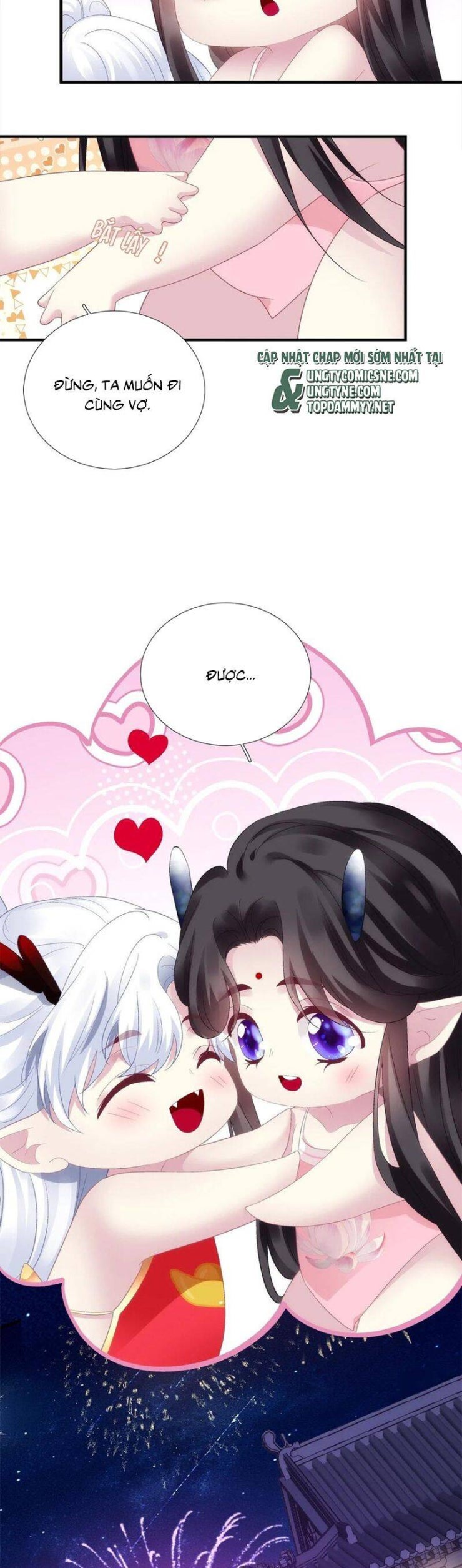 Hắc Hóa Đại Lão Thuần Dưỡng Chỉ Nam - Page 22