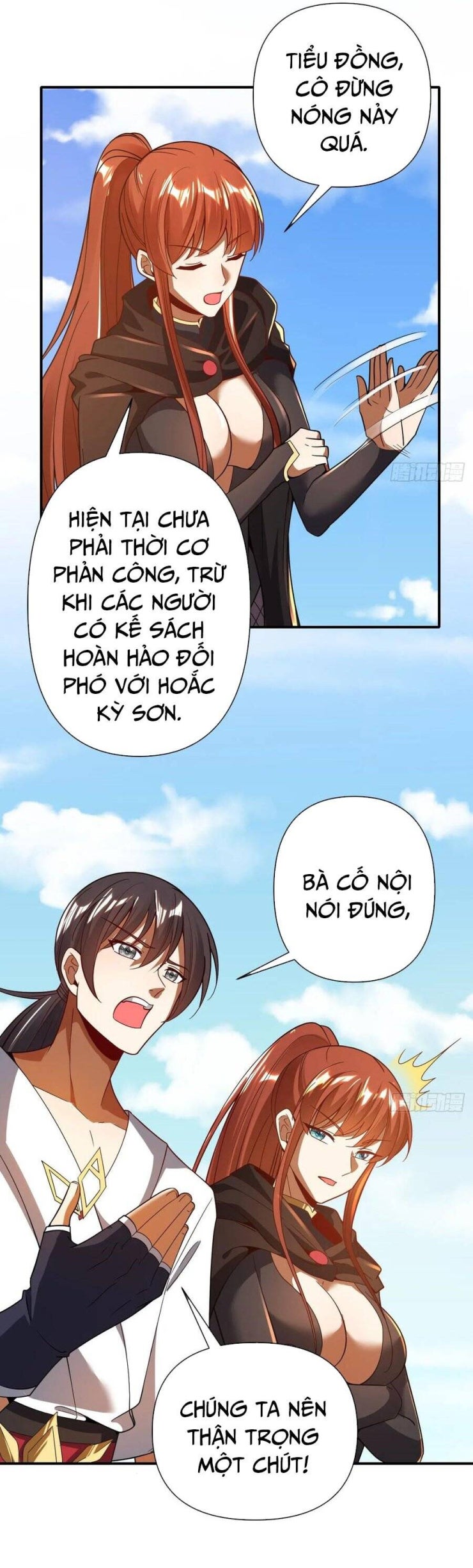 Giữa Trời Đất, Sao Có Thể Mãi Mãi Cam Chịu Dưới Người Khác! - Page 17