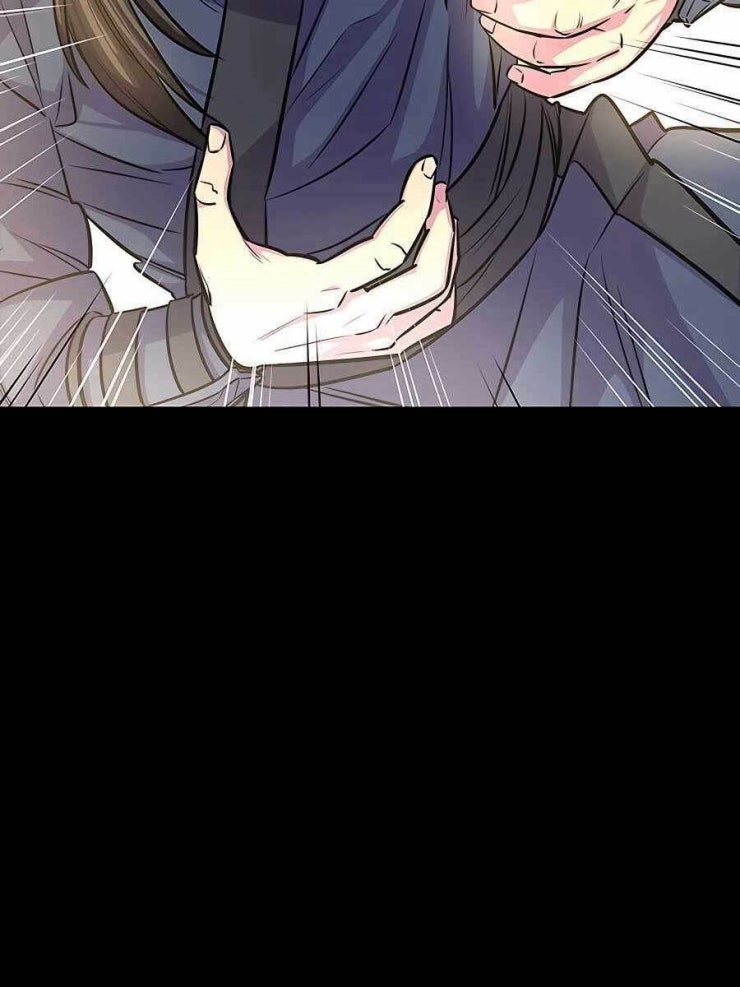 Thiên Hạ Đệ Nhất Đại Sư Huynh - Page 101