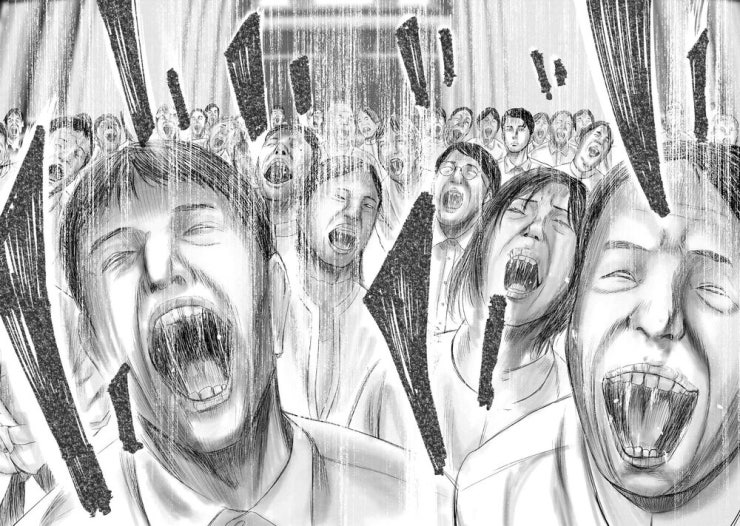 Smiley - Cười Lên - Page 37