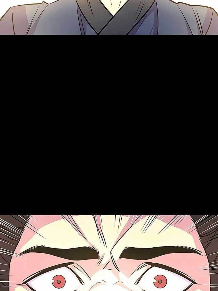 Thiên Hạ Đệ Nhất Đại Sư Huynh - Page 95