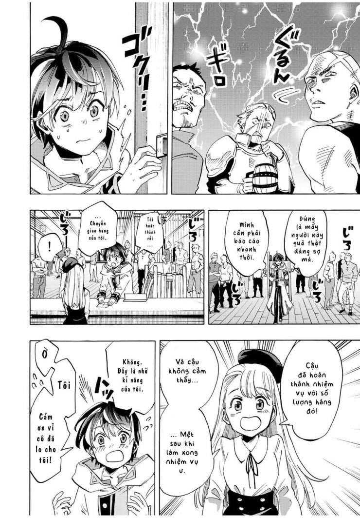 Ngao du tại chốn dị giới - Page 38